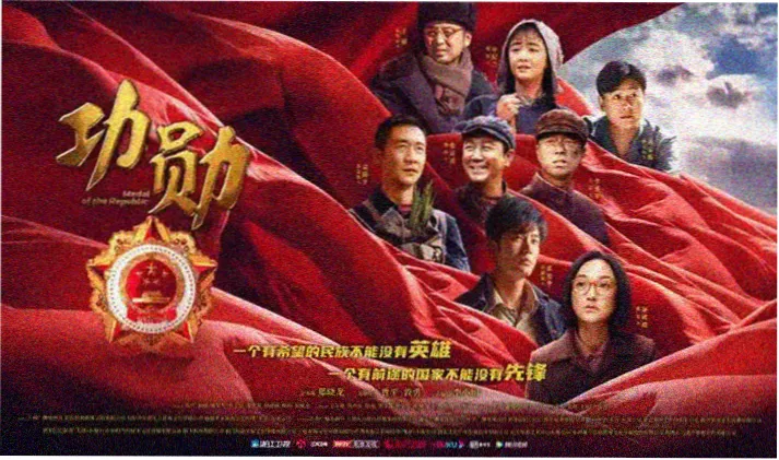 精选轮播·剧场长片年度合集海报