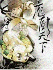 治愈综艺·录音棚的第七个座位画面