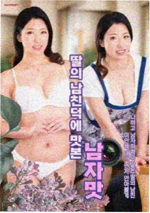 编辑组选片工作台实景